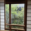 海鮮問屋 博多 - 