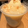 スターバックス ティバーナストア 銀座マロニエ通り店