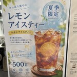 cup one - 