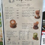cup one - 