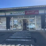 ファミリーマート - 