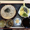 信州 立岩和紙の里 - 天ざるそば