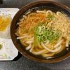 カレー&そば ミンガス