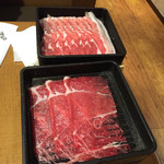 Shabushabu Onyasai - 