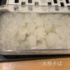瀬谷そば - 料理写真: