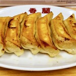 香蘭 - 料理写真:焼き餃子