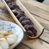 しげの屋 - ちからもち あんこ