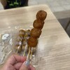 彦一だんご イオンタウン姶良店