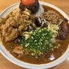 吉田カレー  - 
