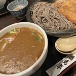 番馬亭 - 