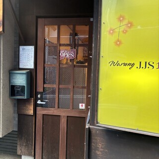 Warung JJS食堂_2
