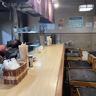 すたんど信_2