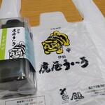 虎屋ういろ - すずかぜ（期間限定）