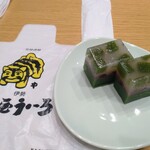 虎屋ういろ - すずかぜ（期間限定）　抹茶ういろが美味しい