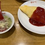 中央軒 - 料理写真: