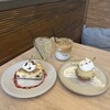 エヌエー カフェ - 