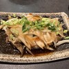 正六 - 