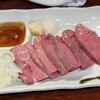 大衆 瀬崎