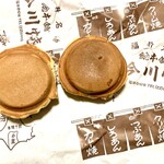 今川焼本舗 - 