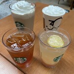 スターバックス・コーヒー - 
