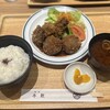 洋食屋牛銀 - 