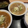 もつ煮込 定食 よし川