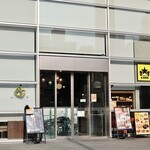 銀座ライオンLEO - 栄駅・久屋大通駅・栄町より地下街直結