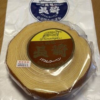 島田屋製菓_0
