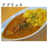 アプリュス - 