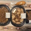 LAWSON 松江学園南店