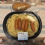 LAWSON - 