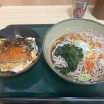 名代 箱根そば - 料理写真: