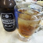 ニューカヤバ - 