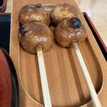 いなほ - 