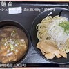 つけ麺 侖