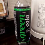 ファミリーマート - ドリンク写真:アサヒ green cola