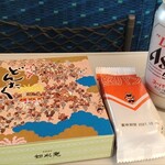 セブンイレブン - ドリンク写真: