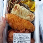 べんとう家 ごはんごはん - のり唐弁当