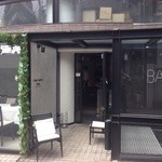 GingerGarden AOYAMA - 