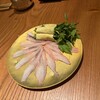 うなぎ四代目菊川 - 