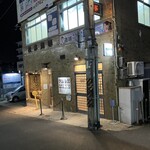 アノラーメン製作所 - 