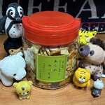 いかり - 料理写真:家に帰ってから、仲間たちと共に