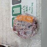 セブンイレブン - 料理写真: