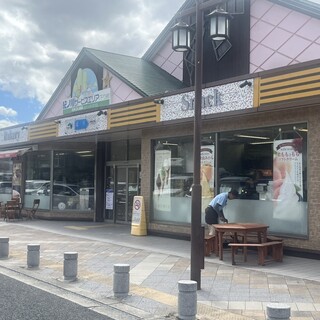 紀ノ川サービスエリア下り線ショッピングコーナー