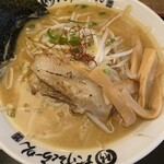 たけろくらーめん - 