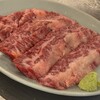 七福苑