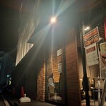 With BAR - 