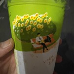 LAWSON - ドリンク写真: