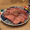生ホルモン いただき - 料理写真:
