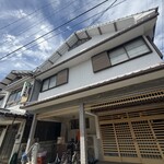 天然料理 亀川旅館 - 